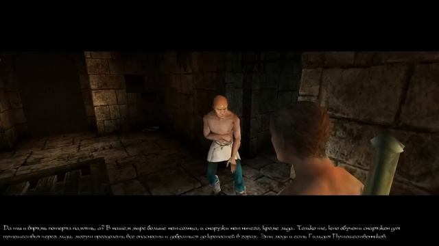 Прохождение Arx Fatalis #1 Тюрьма гоблинов смотреть онлайн