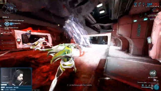 Warframe стрим: Задания ночной волны смотреть онлайн