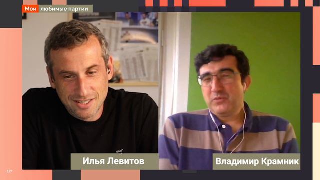 Как Спасский учил Ботвинника пикапу! // @LevitovChess Live