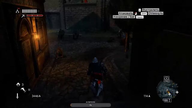 Откровения-Assasin's Creed Revelations Прохождение смотреть онлайн