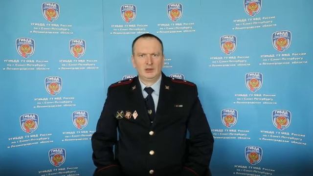 Информационный ролик ГИБДД об использовании средств индивидуальной мобильности смотреть онлайн