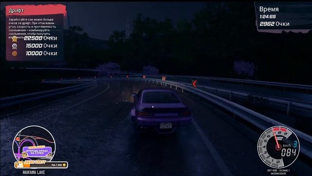 ЯПОНСКИЙ ФЕНОМЕН, ВЫШЛА ДЕМКА JDM смотреть онлайн