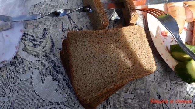 Влог. Дача. Приятные изменения. смотреть онлайн