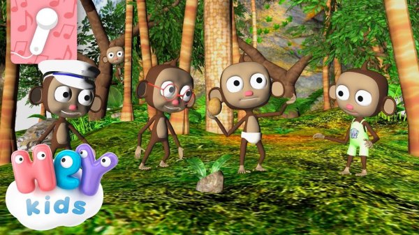 Die Affen rasen durch den Wald KARAOKE | HeyKids - Kinderlieder TV