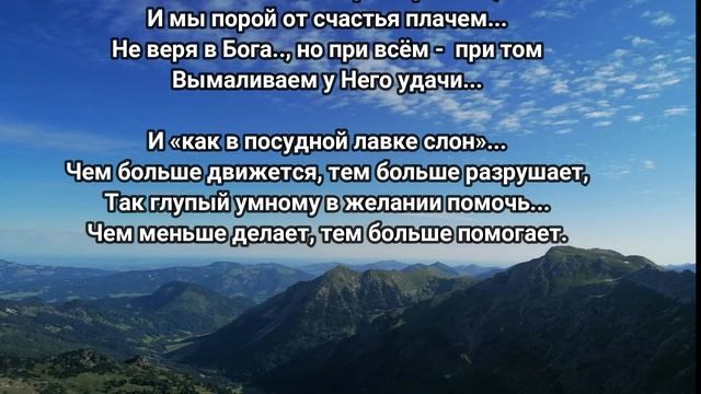 "И в чистом небе гром гремит" Эдуард Шнайдер. Книга "Зачем" Читает: Автор смотреть онлайн