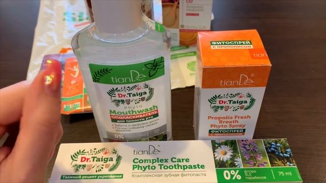 МОЕ УТРО | ПОКУПКИ ТИАНДЭ И НЕ ТОЛЬКО VLOG: