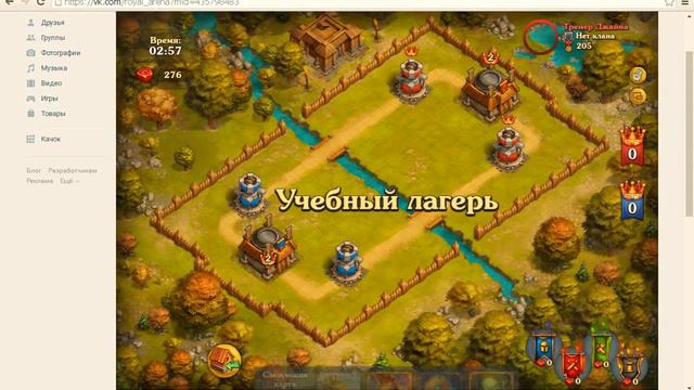 Bandicam 2017 07 15 15 31 55 572