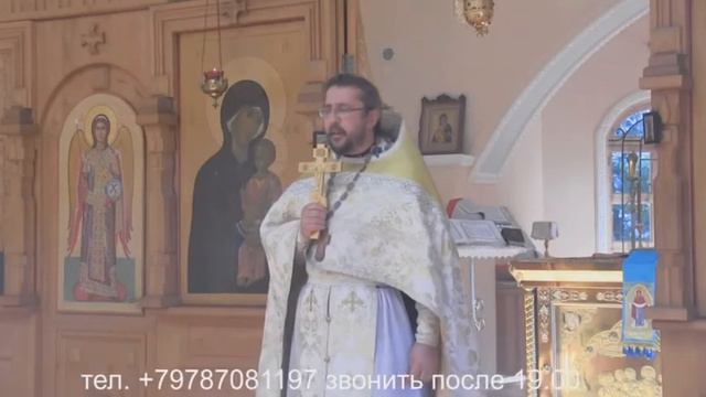 Смиряйтесь и просите Господа о помощи.Священник Игорь Сильченков смотреть онлайн