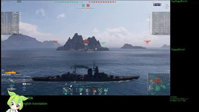 WoWS #183 2023/01/01 смотреть онлайн