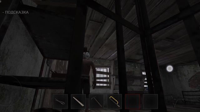 1 глава метели Алон с багами