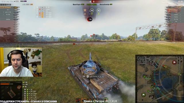 Super Conqueror - Мне всего то надо было два фрага - и что из этого вышло смотреть онлайн