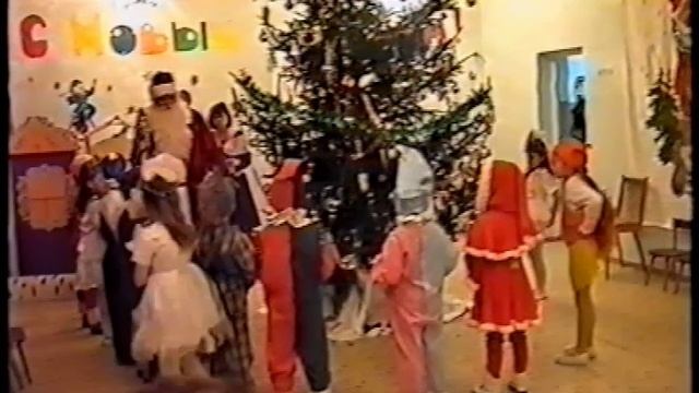 В садике 1996 г смотреть онлайн