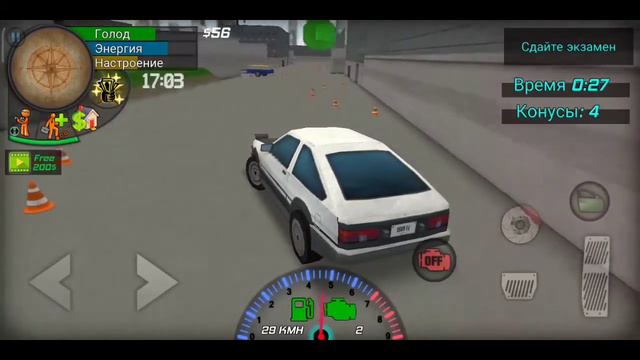 СДАТЬ НА ПРАВА ЛЕГКО! *нет* Big City Simulator #2 смотреть онлайн