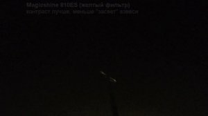 Какой свет лучше для подводной охоты: теплый или холодный