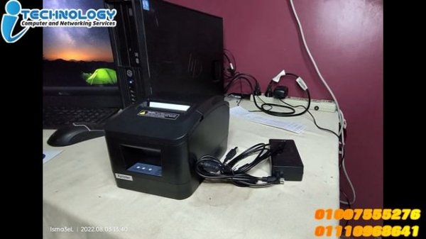 Xprinter XP Q200 Driver