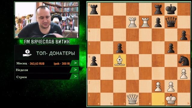 LCZero. Шедевр Нейронной Сети! смотреть онлайн
