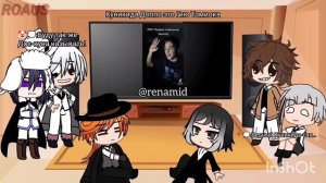 Реакция персонажей «Бродячих псов» на Т/И как Шинобу Кочо || 1/2 часть || ??? || ????? ||