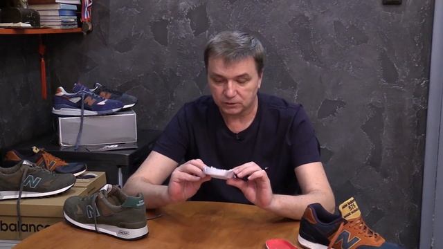 Сравнительный обзор двух моделей кроссовок New Balance 576 и New Balance 577. Какая модель лучше? смотреть онлайн