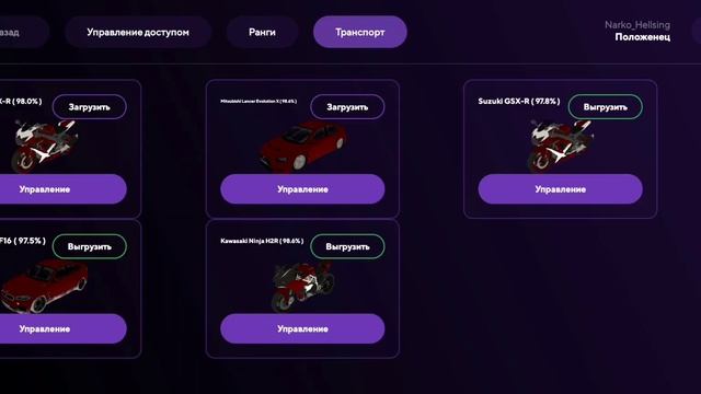 ЧТО МОЖНО ПОДЕЛАТЬ ЕСЛИ СКУЧНО НА МАТРЕШКЕ РП?! смотреть онлайн