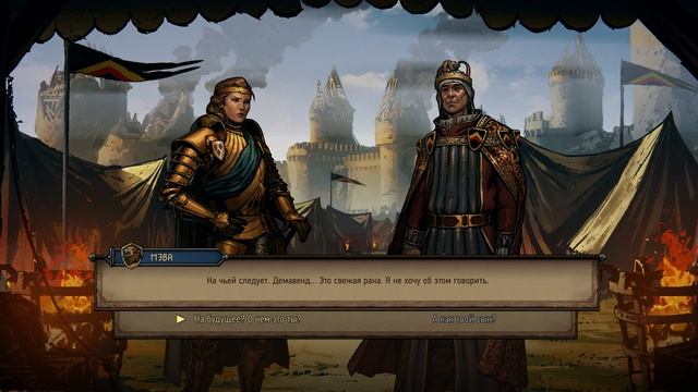 Thronebreaker - прохождение [69] - русские субтитры