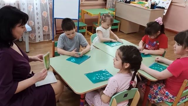 Занятие дефектолога для детей 5 лет смотреть онлайн