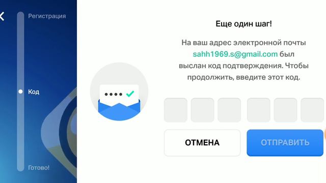 Как получить скин на волшебник барли смотреть онлайн