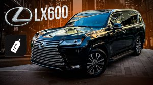 НОВЫЙ LX 600. ДРАЙВ ОБЗОР от NoStage