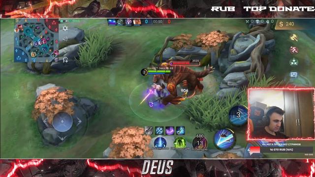 ШО КОГО? СТРИМ ДО УТРА? смотреть онлайн