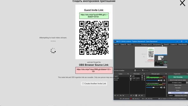 КАК ДОБАВИТЬ ВЕБКАМЕРУ ДРУГА В ОБС СМАРТФОН ВМЕСТО ВЕБ КАМЕРЫ БЕСПЛАТНО смотреть онлайн