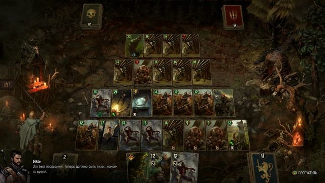 Thronebreaker - прохождение [54] - русские субтитры