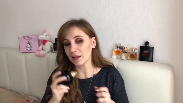 Один из многих в люксе! Что я выбрала в марках: Givenchy, YSL, Elie Saab, Lancome и др. смотреть онлайн