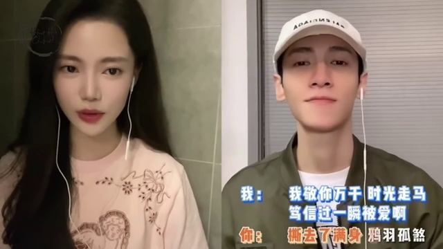 [Tổng hợp] Các diễn viên Trường Nguyệt Tẫn Minh cover Hắc Nguyệt Quang | OST смотреть онлайн