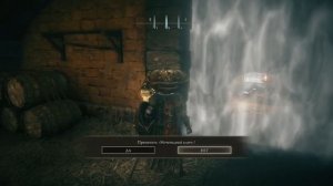 СЕКРЕТНАЯ КОМНАТА ЗА ТУМАНОМ КАК ТУДА ПРОЙТИ / СЕРЕТНОЕ МЕСТО В ЗАМКЕ ГРОЗОВОЙ ЗАВЕСЫ В  ELDEN RING