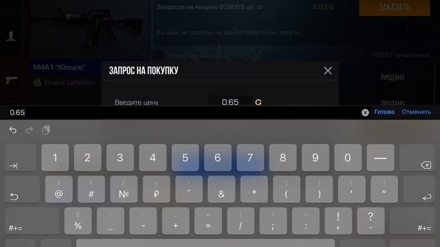 ЭТО БЫЛО 12 ДЕКАБРЯ 2022……. смотреть онлайн