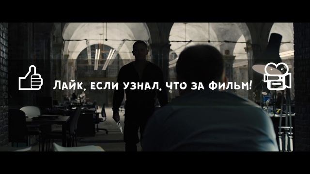 ? Skyfall: Великолепие экшна и Джеймс Бонда! ? Часть 314 смотреть онлайн