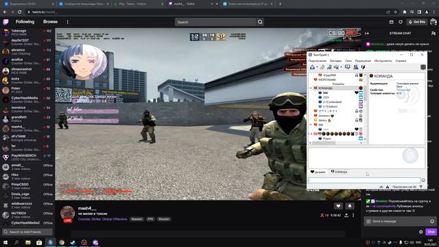 2022 03 30 00 50 50 смотреть онлайн