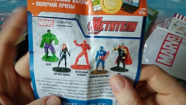 Распаковка и обзор сюрпризов. смотреть онлайн