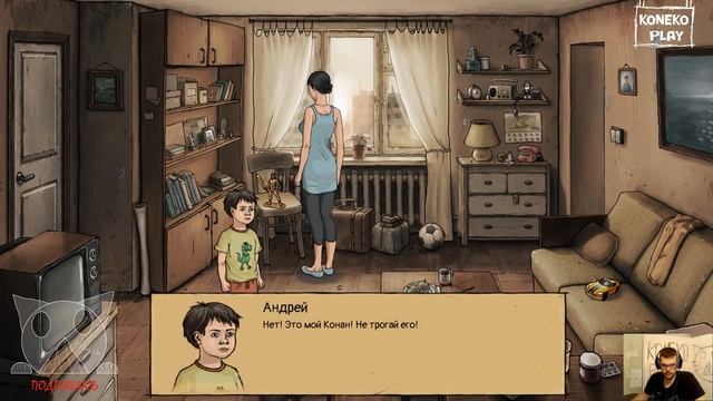 Little Kite ► ЧТО СЛУЧИЛОСЬ? ГРУСТНАЯ ИСТОРИЯ смотреть онлайн