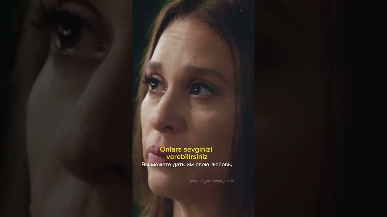 Перевод фрагмента из сериала KIZILCIK ŞERBETİ смотреть онлайн