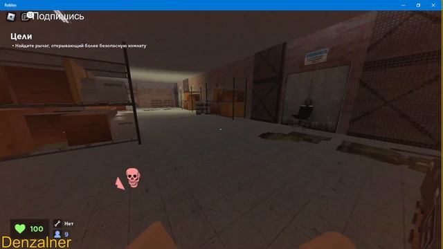 Я Зашел В Evade в (Roblox) Denzalner (Эваде) - Evade Roblox смотреть онлайн