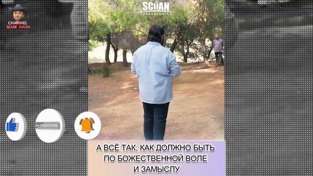 ПОЧЕМУ Я ДОЛЖЕН БЫТЬ СЧАСТЛИВ, КОГДА ВСЕ ИДЕТ НЕ ТАК. Пророк, Мудрец Гарри. смотреть онлайн