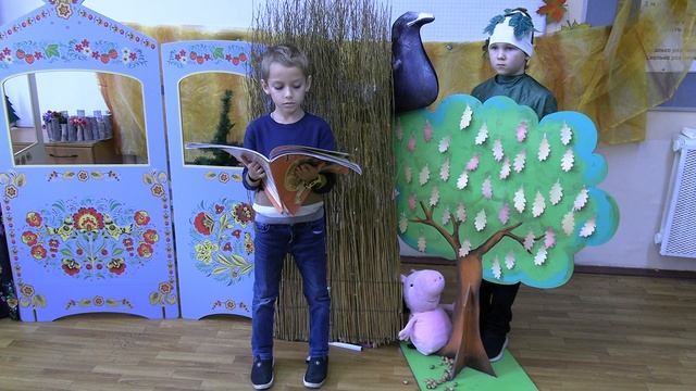 Басня И.А. Крылов "Свинья под дубом" смотреть онлайн
