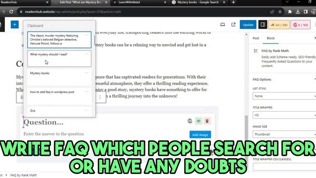 How to Add FAQs and Table Of Contents in WordPress смотреть онлайн