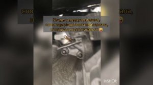 #mini#bmwengine#b38#b38a15a Номер двигателя B38, автомобиль MINI Cooper 2020,  модификация b38a15