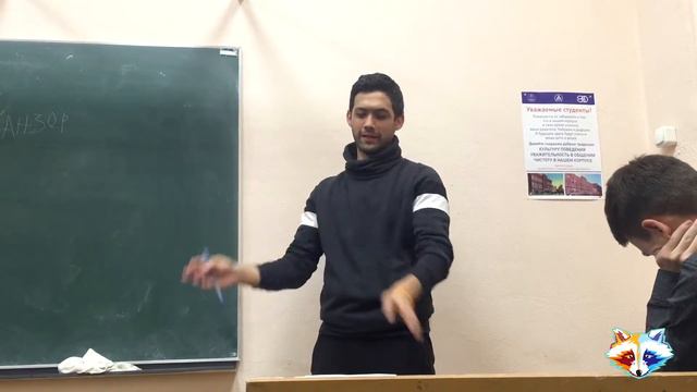 Тренинг Данила Воложа "Комплексный подход к доказательству последствий" смотреть онлайн