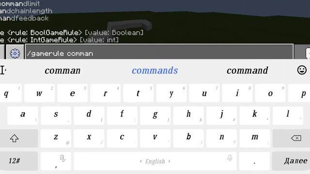 Как быстро построить большие постройки в майнкрафт пе? смотреть онлайн