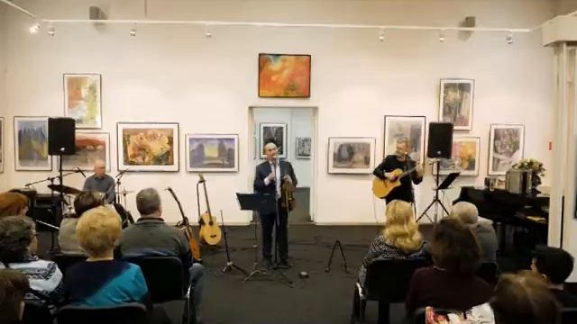 Музыкальный ансамбль "Grand Positive" смотреть онлайн