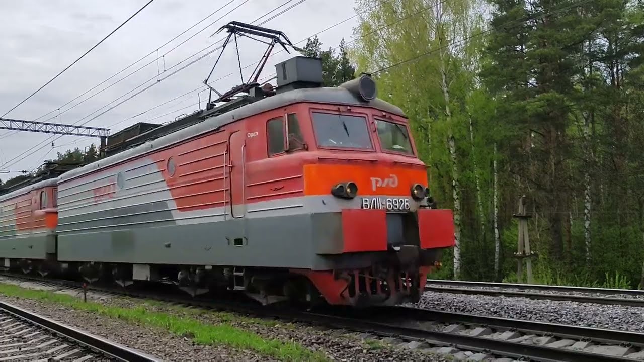 "Классный перестук колёс" ВЛ11.8-681/692Б с цистернами для нефтепродуктов смотреть онлайн