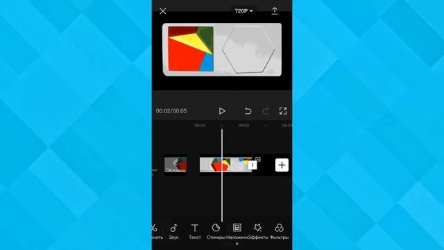 ✂️ Как убрать зелёный фон в кап кут. Убираем зеленый фон в capcut смотреть онлайн