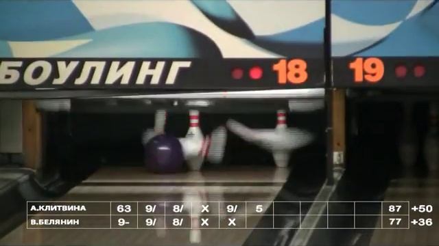 A-OPEN, финал 17 октября 2011 смотреть онлайн